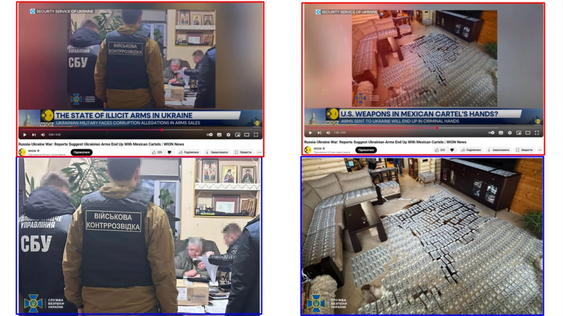 Затримання головного психіатра ЗСУ