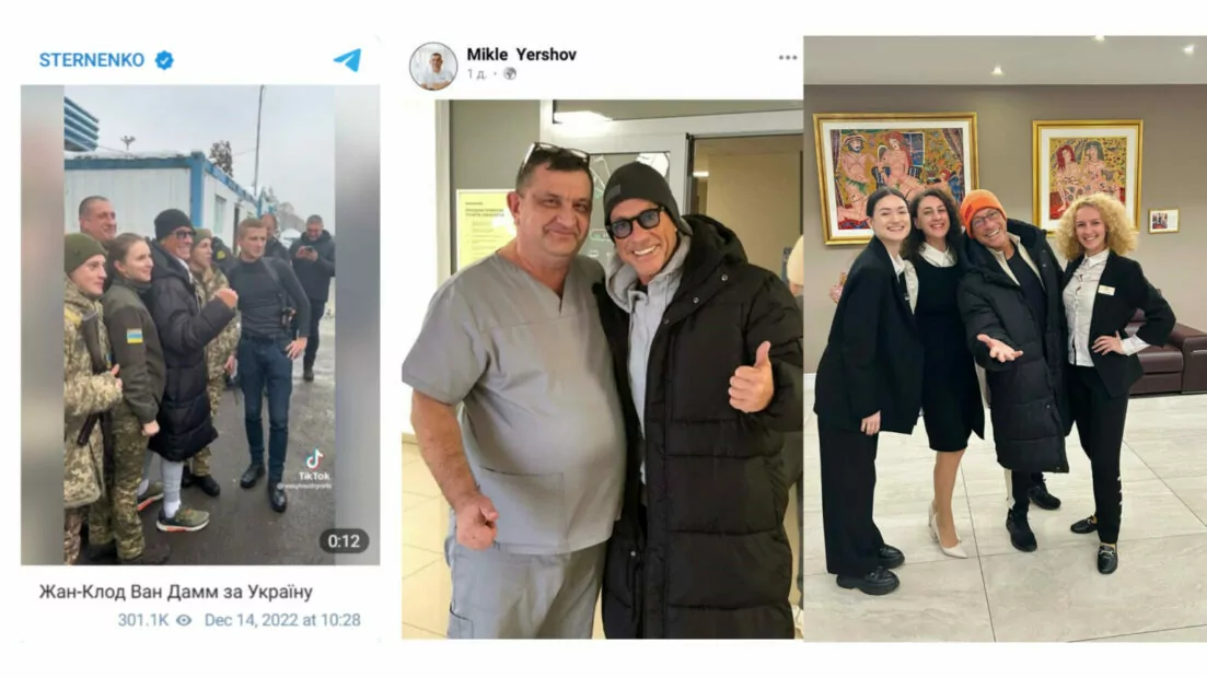 зображення до посту: Debunking fakes. No, E!News didn’t release video about Hollywood stars receiving USAID money for visits to Ukraine