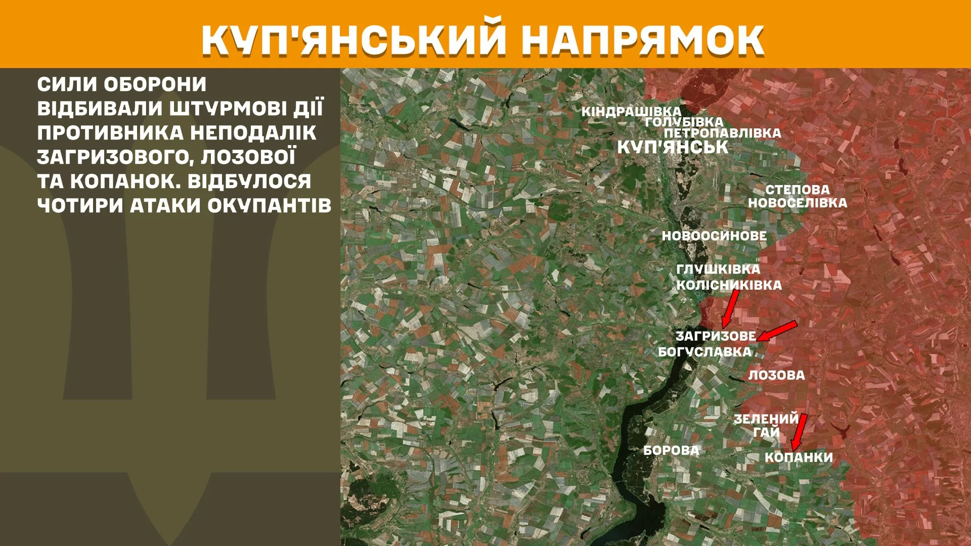 генштаб мапа