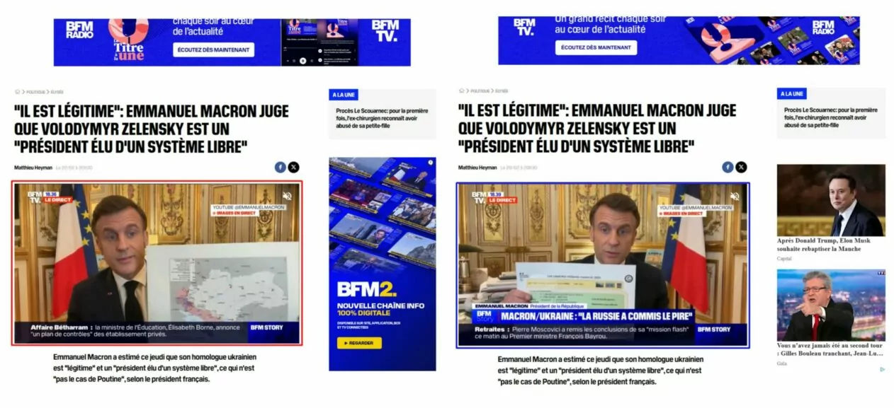 зображення до посту: Debunking Russian fakes. No, Macron didn’t show map of Ukraine upside down during live Q&A