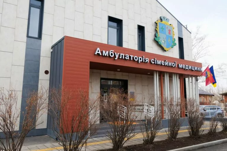 У Дергачах відбудували амбулаторію, що була зруйнована РФ у 2022 році