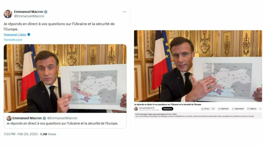зображення до посту: Debunking Russian fakes. No, Macron didn’t show map of Ukraine upside down during live Q&A