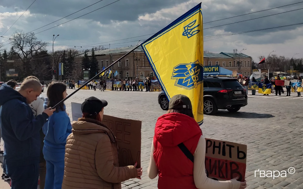 зображення до посту: «Ще не всі вільні»: у Харкові пройшла акція на підтримку безвісти зниклих та військовополонених – фото