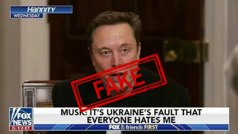Фейк. В ефірі Fox News Маск звинуватив Україну в тому, що всі його ненавидять
