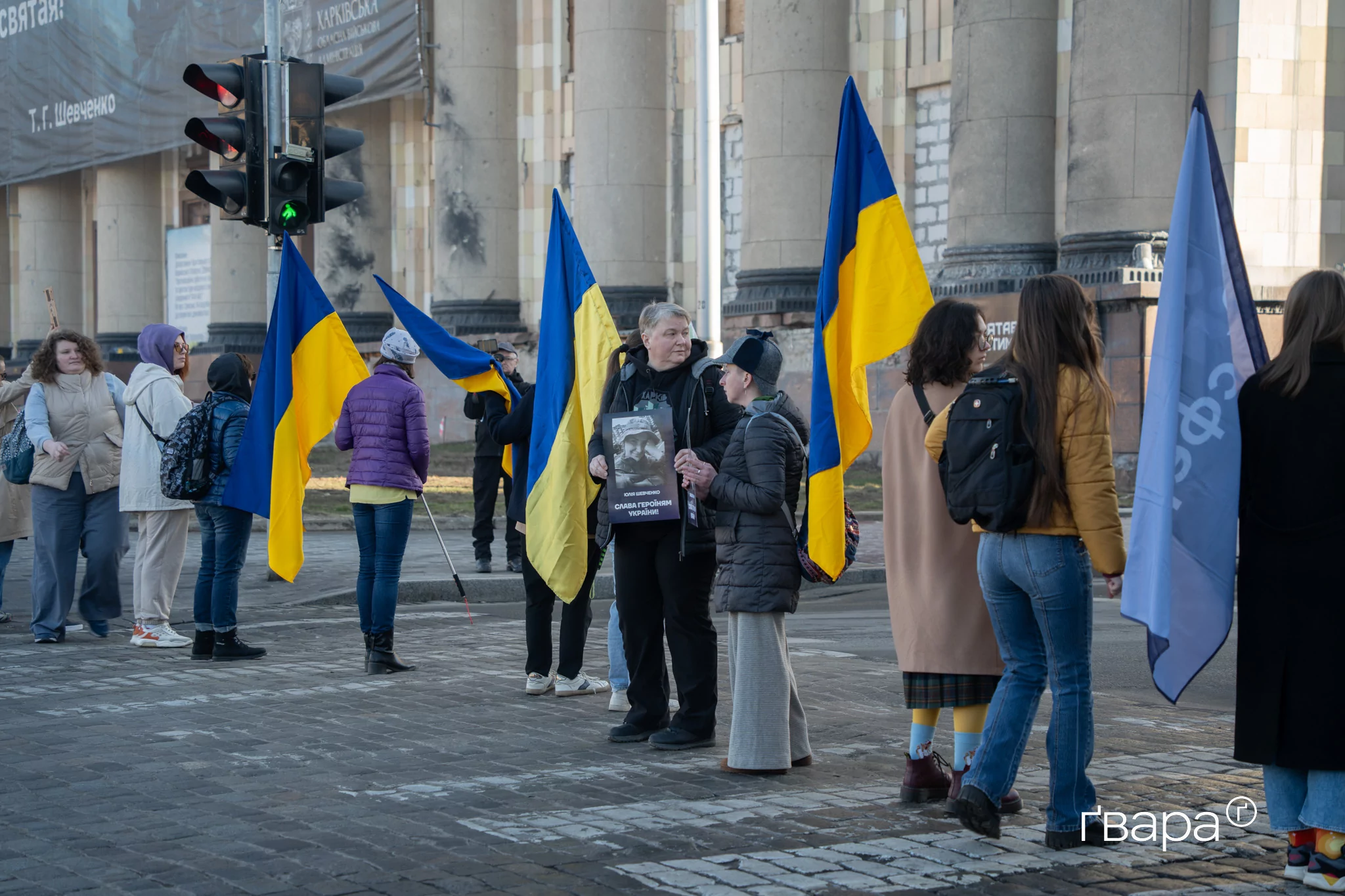акція Харків