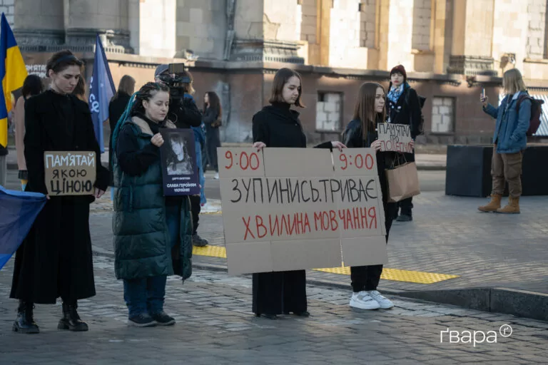 У центрі Харкова до 8 березня вшанували пам’ять загиблих захисниць та захисників — фото