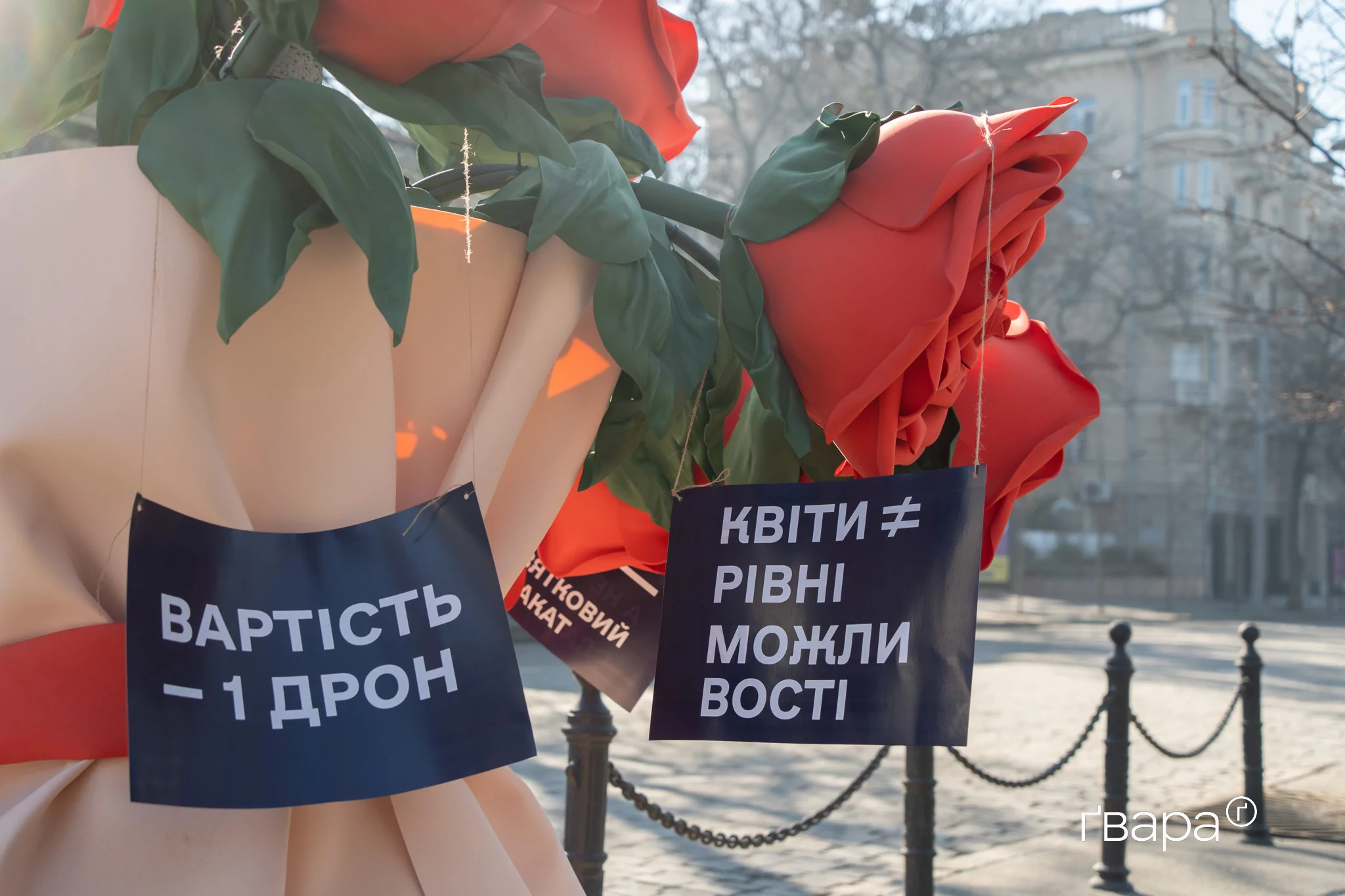 сфера харків