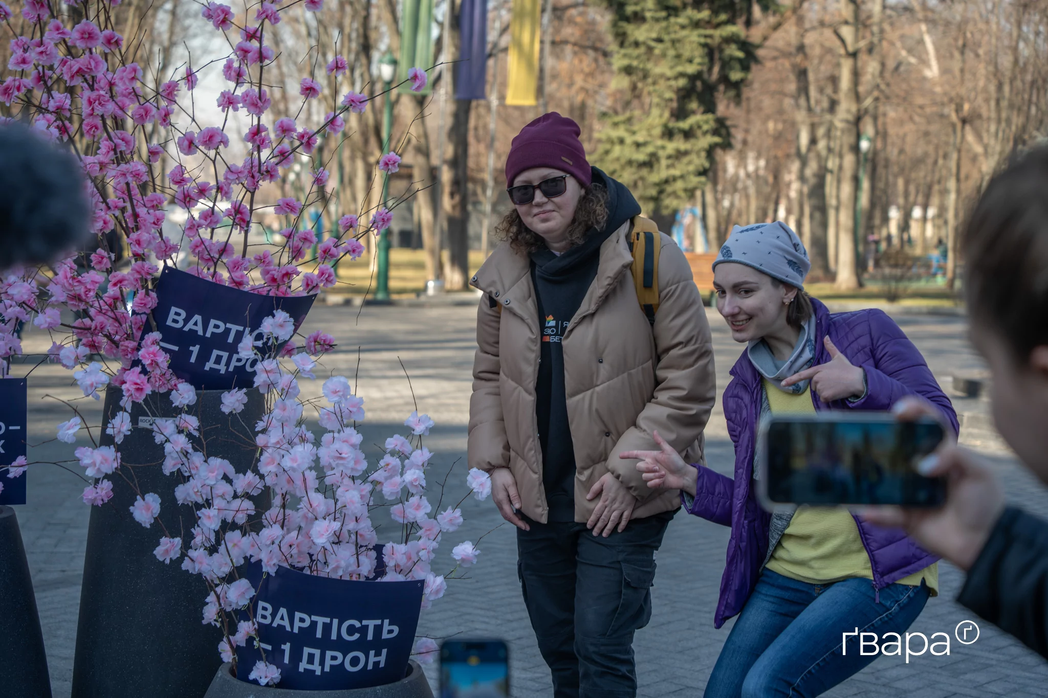 міжнародний жіночий день харків