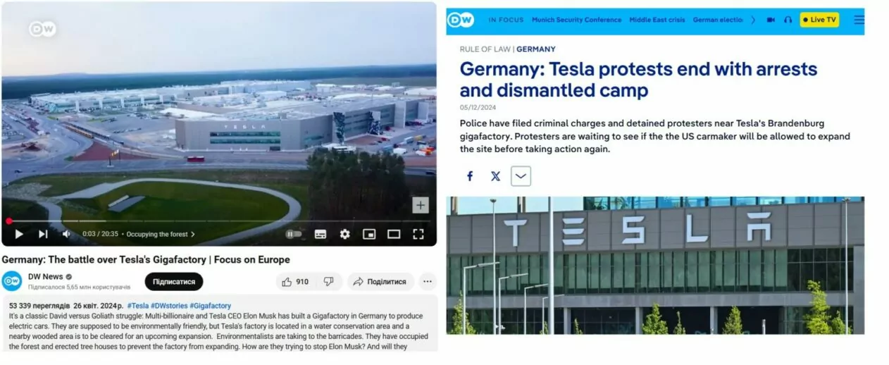 зображення до посту: Debunking Russian fakes. No, Ukrainian in Germany didn’t set his Tesla on fire protesting against Elon Musk shutting USAID down