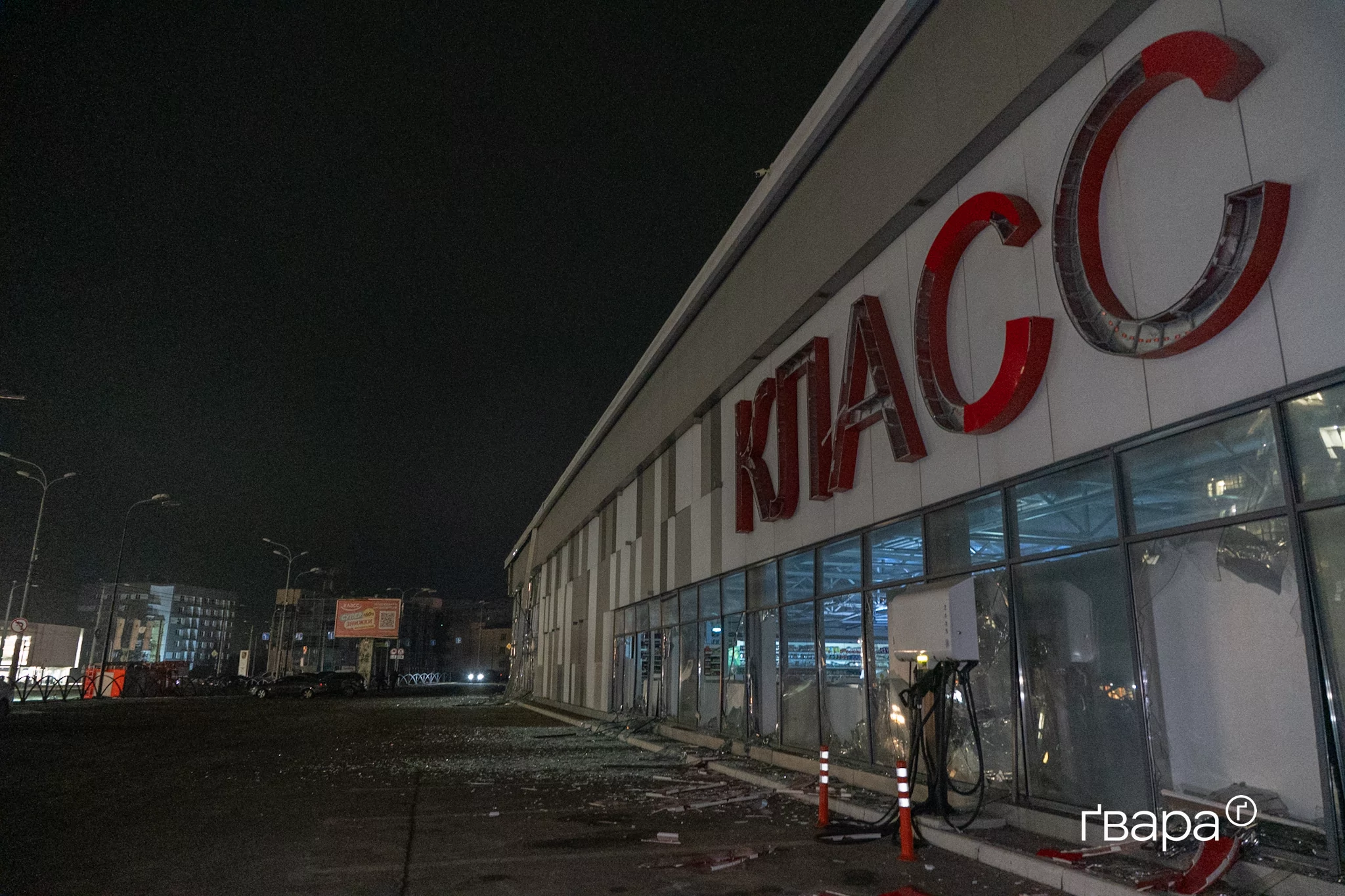 Наслідки обстрілу Шевченківського району Харкова 1 березня 2025 / Фото: Олександр Манченко, Ґвара Медіа