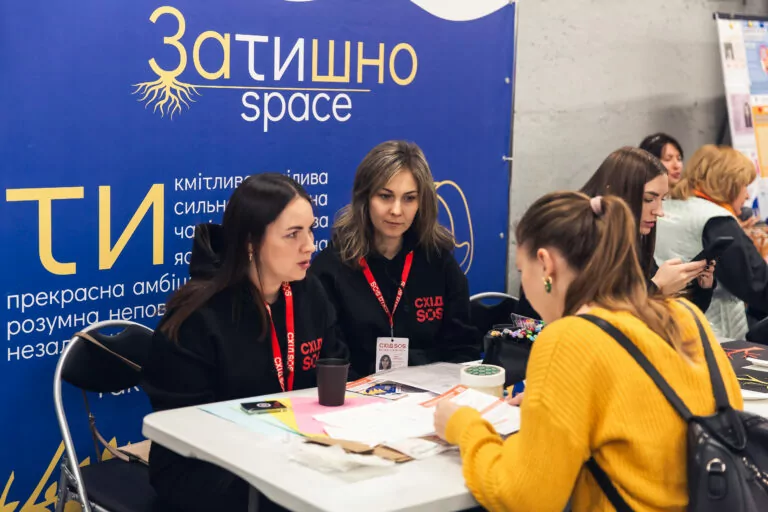 У Харкові пройдуть воркшопи для пошуку роботи та створення власної справи