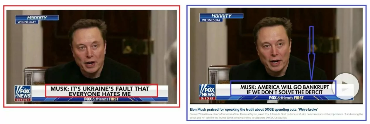 Fake screenshot vs. Original screenshot of Elon Musk on Fox News