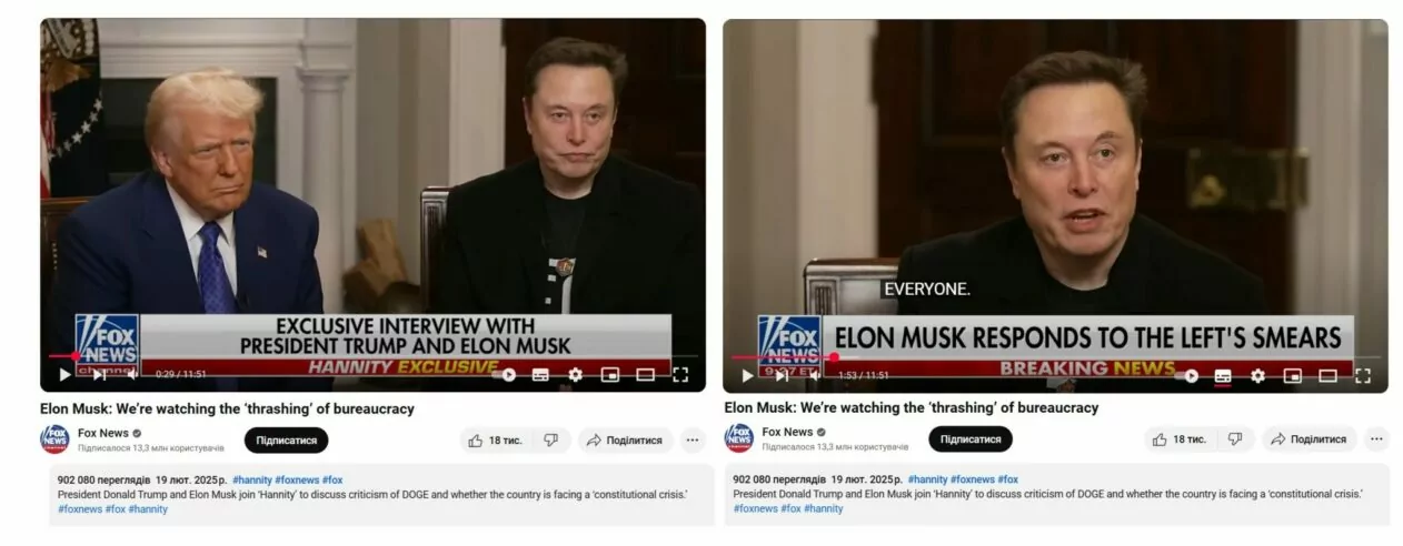Fragment of the exclusive interview Donald Trump and Elon Musk did for the Hannity show on Fox News