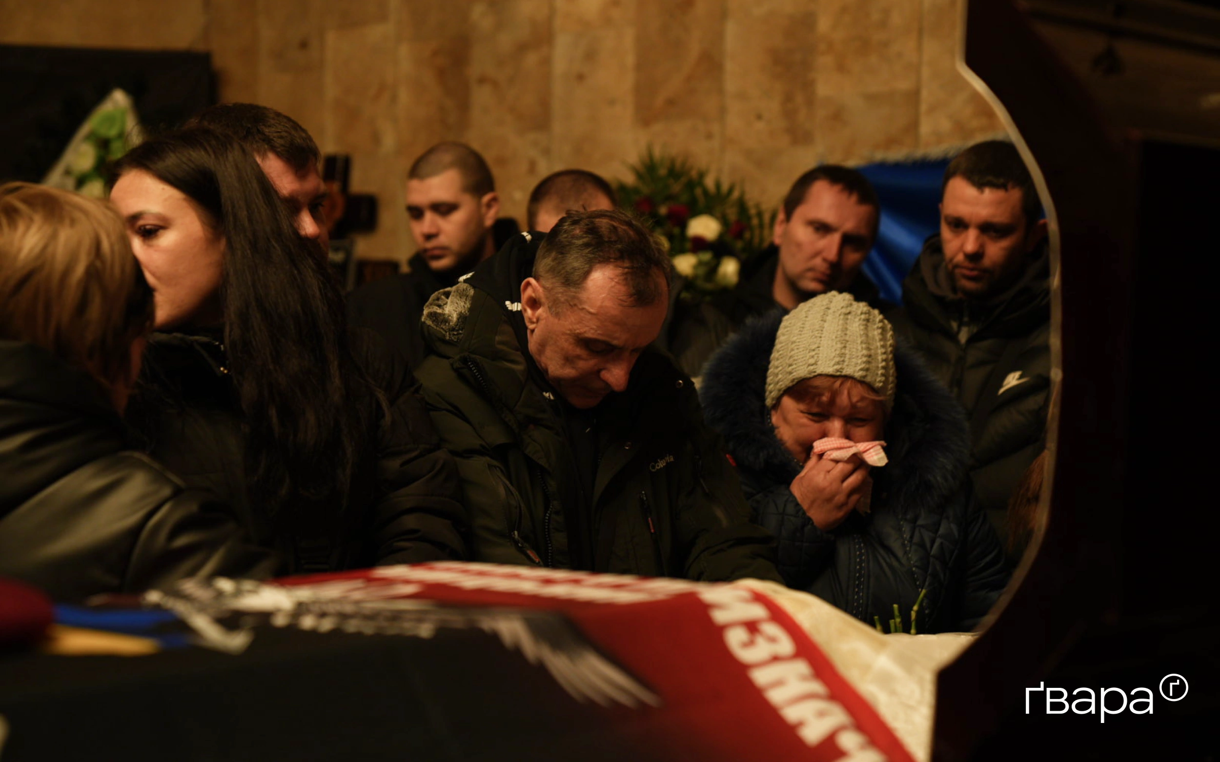 зображення до посту: У Харкові попрощалися з загиблим поліціянтом Денисом Котлярем — фото