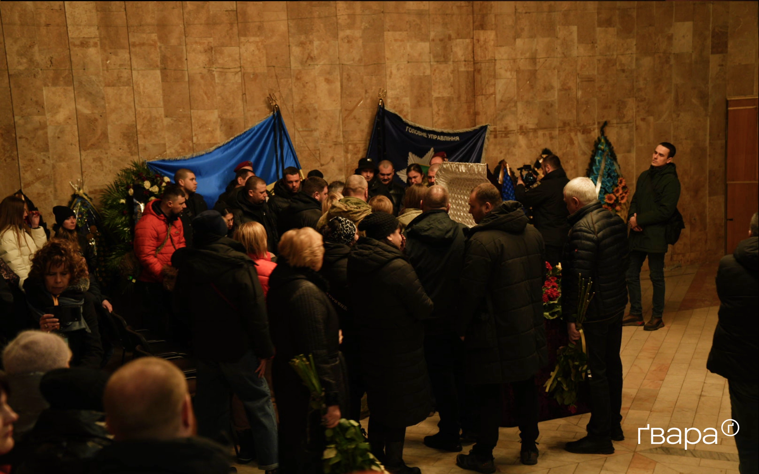 зображення до посту: У Харкові попрощалися з загиблим поліціянтом Денисом Котлярем — фото