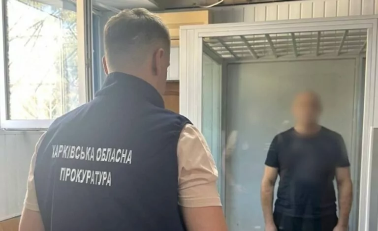 У Харкові судитимуть ексспівробітника спецпідрозділу ‎«Беркут‎» за держзраду