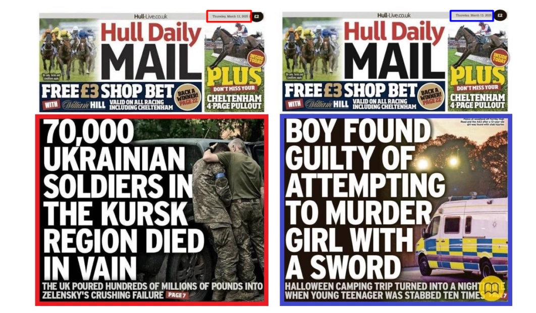 Hull Daily Mail про ЗСУ на Курщині