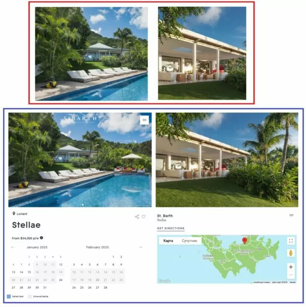 зображення до посту: Debunking Russian fakes. No, Zelenskyy didn’t buy villa on “island of billionaires”