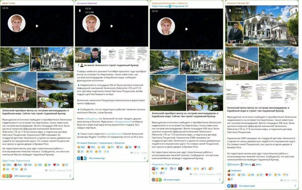 зображення до посту: Debunking Russian fakes. No, Zelenskyy didn’t buy villa on “island of billionaires”