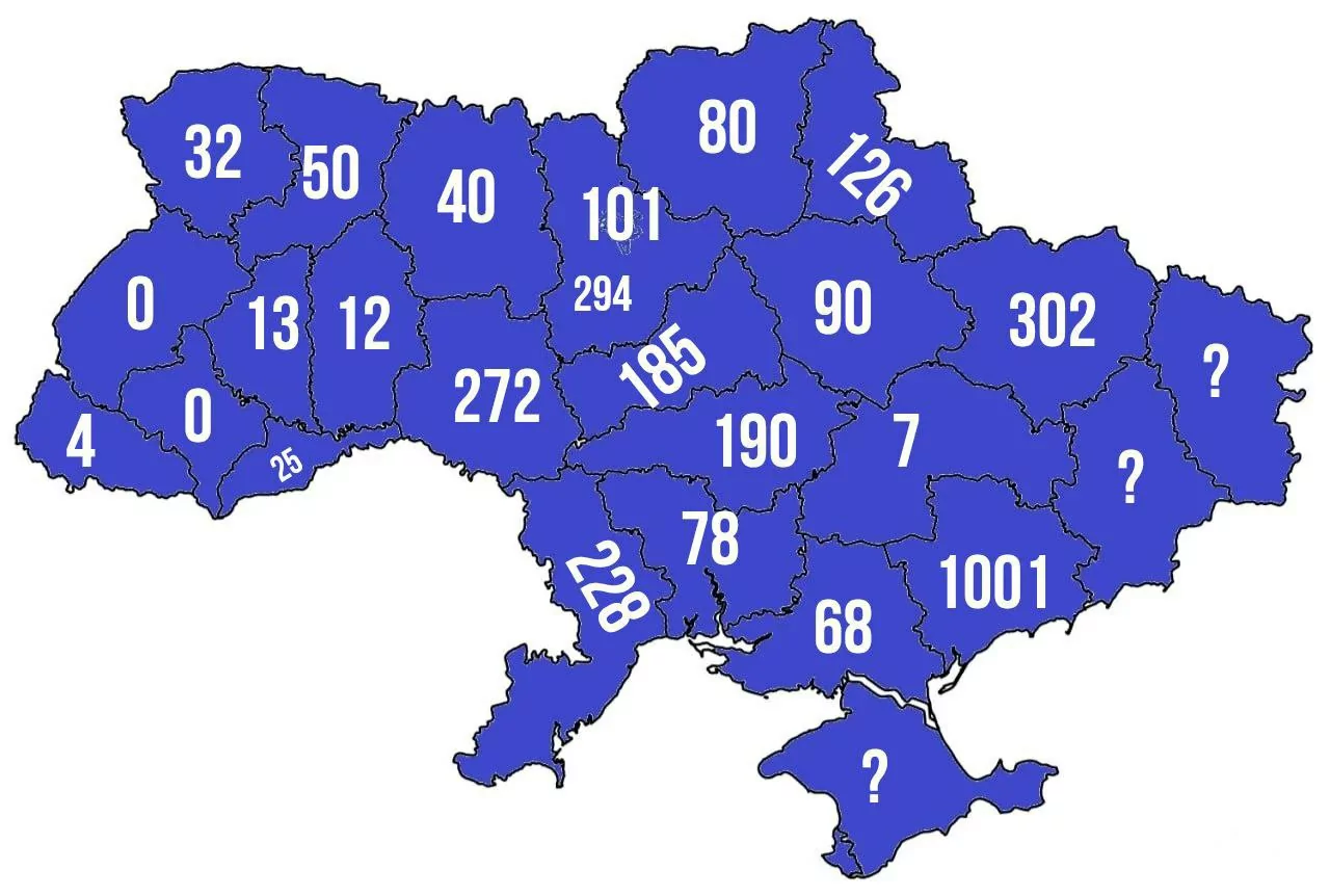 Мапа вулиць, які потребують перейменування по всій Україні / Фото: Деколонізація. Україна