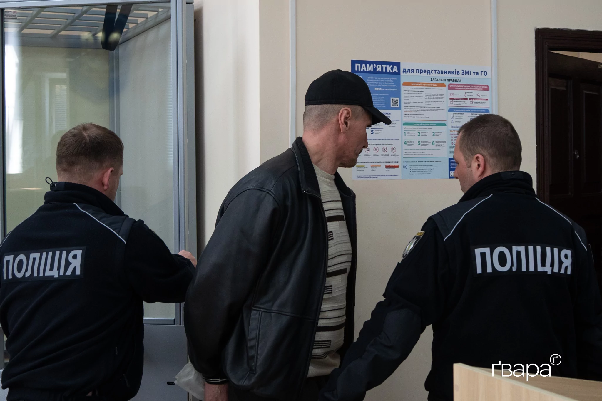 Обвинувачений Олександр Голуб на судовому засіданні 16 квітня в Харкові / Фото: Ліза Бикова, Ґвара Медіа