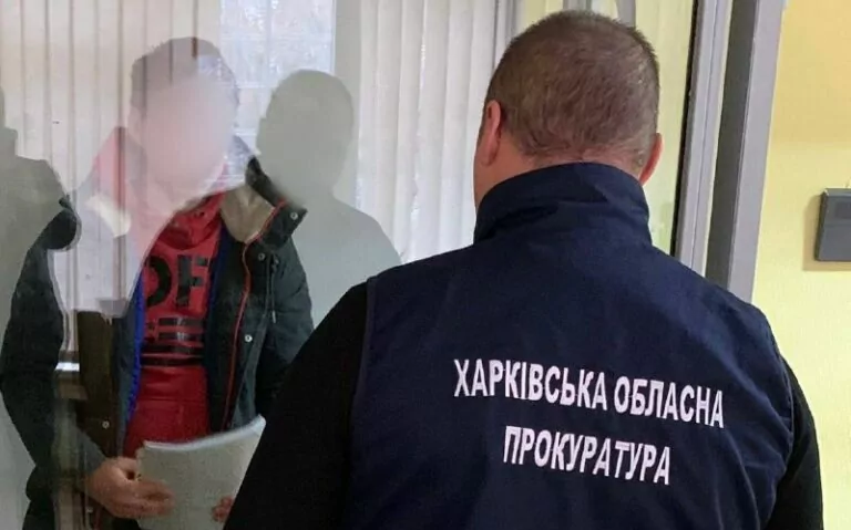 Мешканця Харкова підозрюють у шпигунстві для РФ — прокуратура