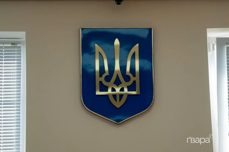 На Харківщині перейменують десять судів у межах декомунізації