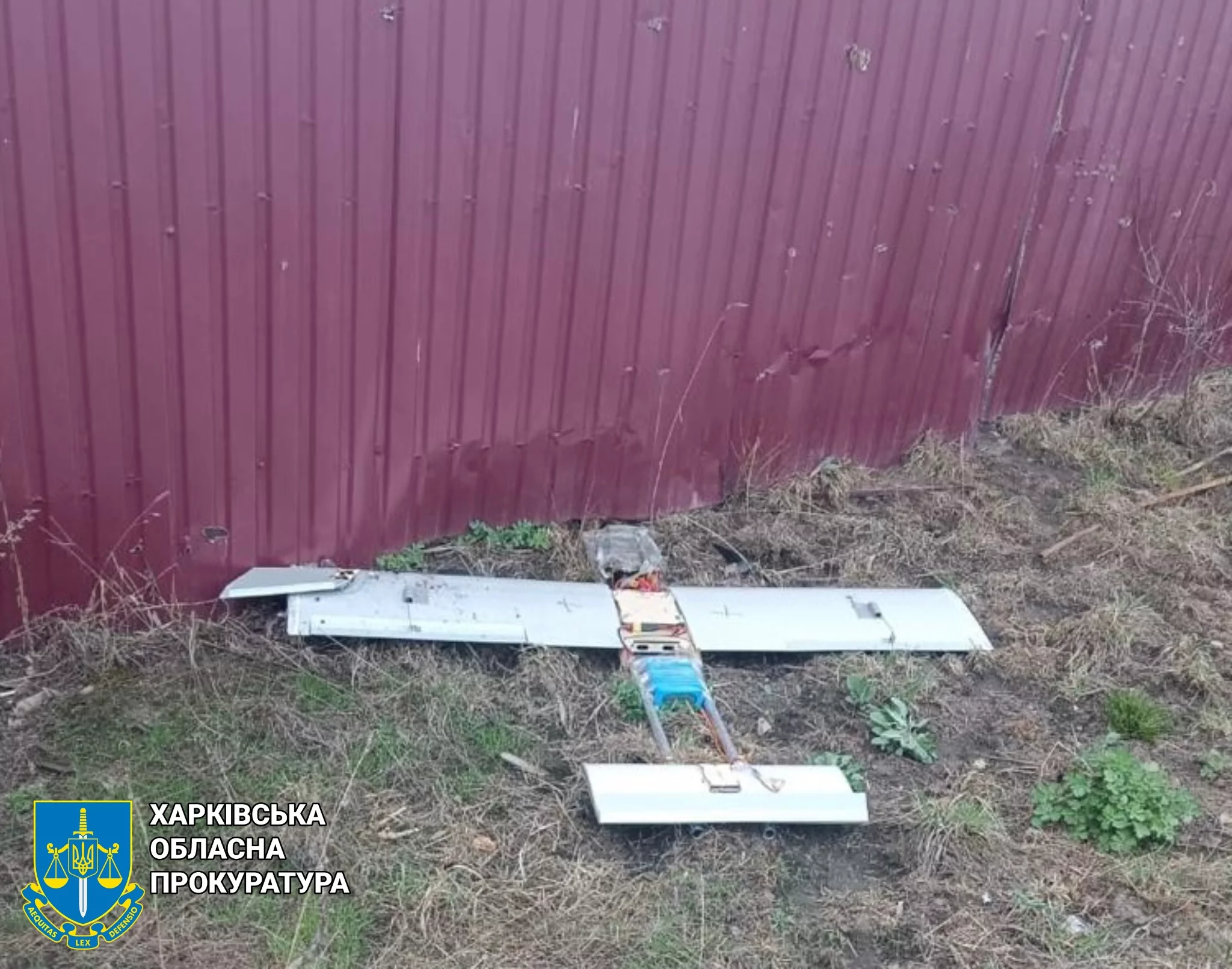 молнія