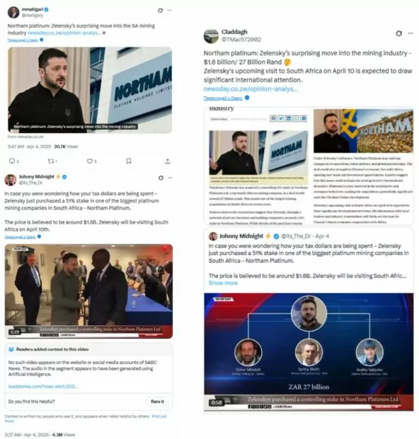 Новини про Зеленського в Х