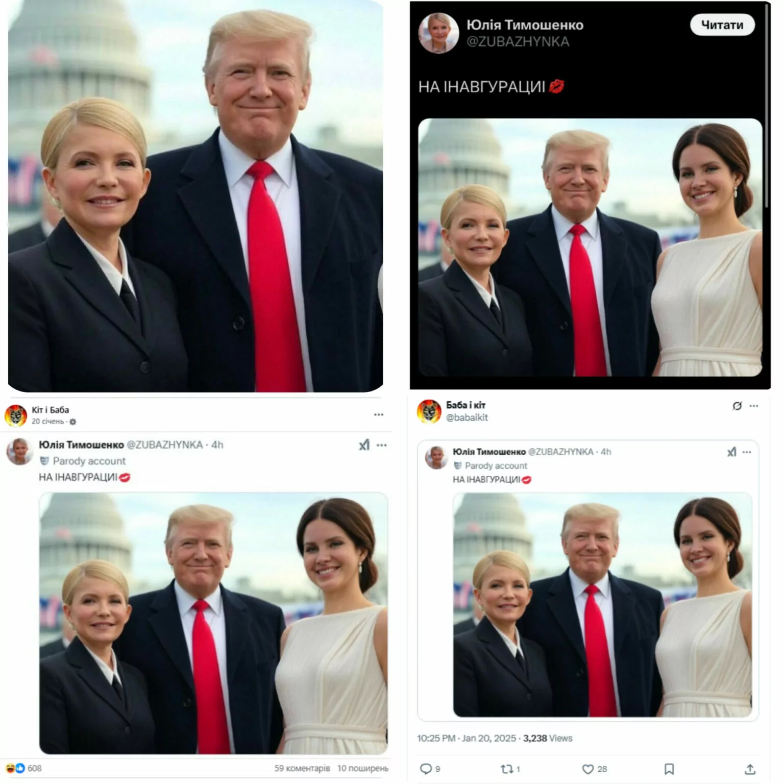 зображення до посту: Debunking fakes. No, Trump didn’t pick “best candidate to be Ukraine’s president”