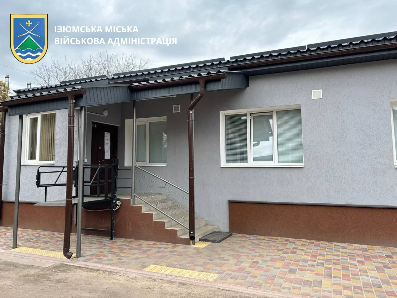 В Ізюмі запрацювало нове стоматологічне відділення при міській лікарні / Фото: Ізюмська МВА