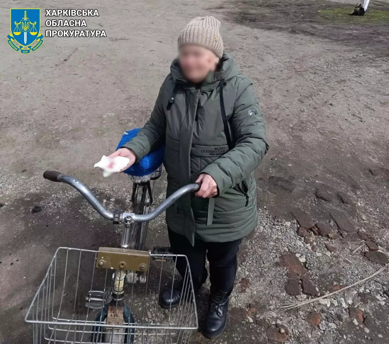 Білий Колодязь