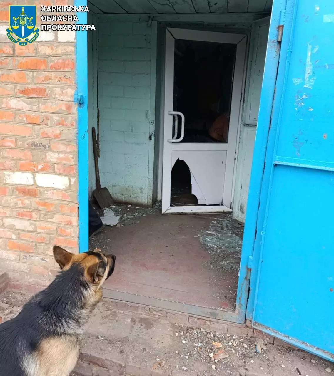 Чугуївський район остріл