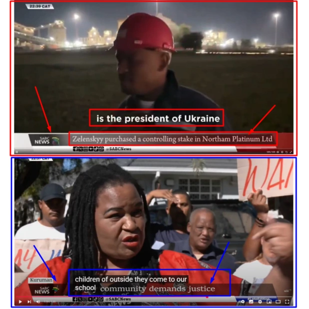 Фейкове відео SABC News