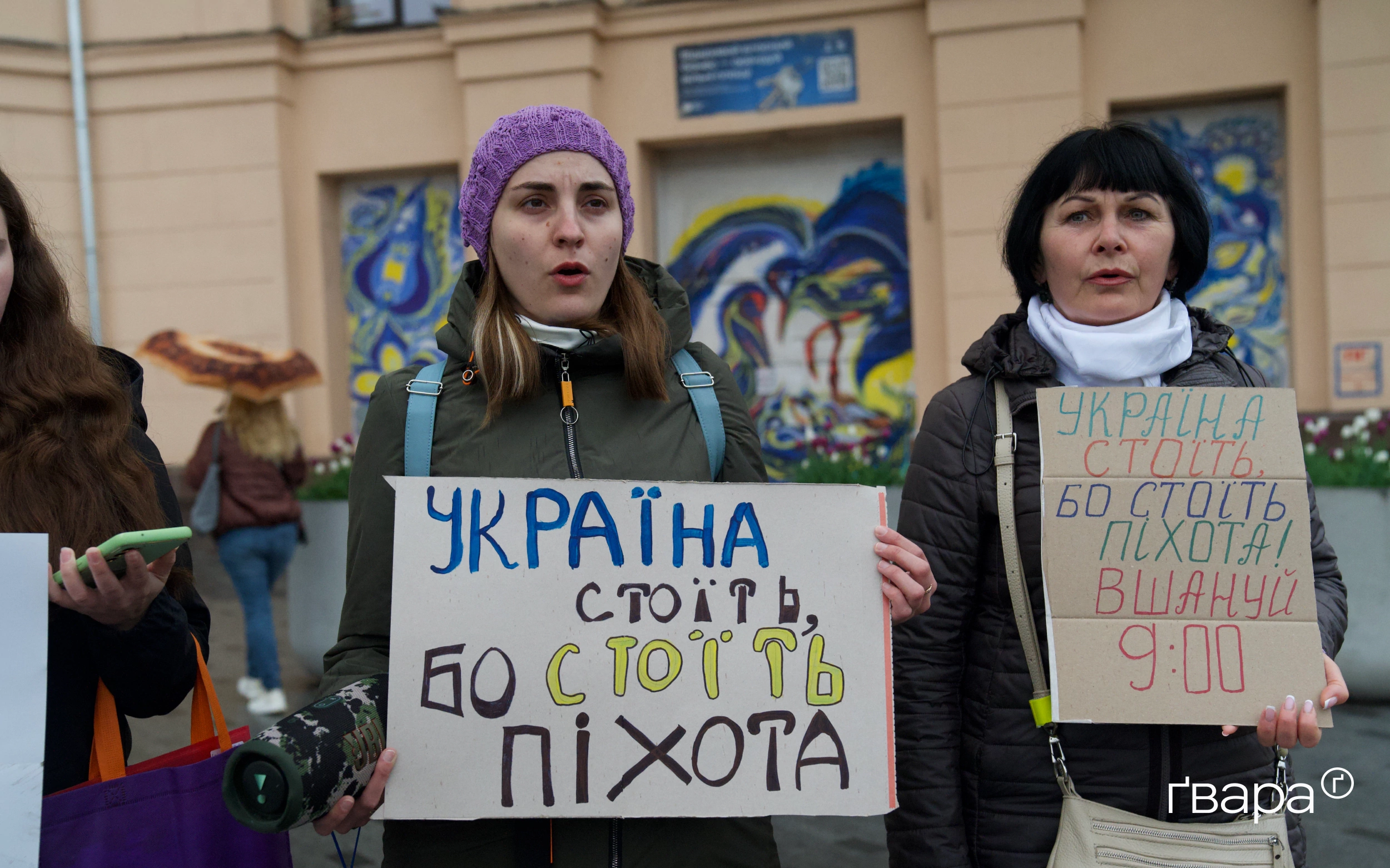 зображення до посту: У Харкові пройшла хвилина мовчання, приурочена Дню української піхоти — фото