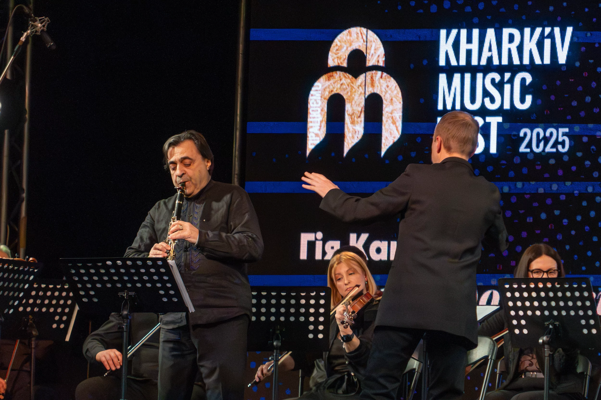 Julian Milkis plays “Letters to Friends” by Giya Kancheli in opening concert of Kharkiv Music Fest on May 2