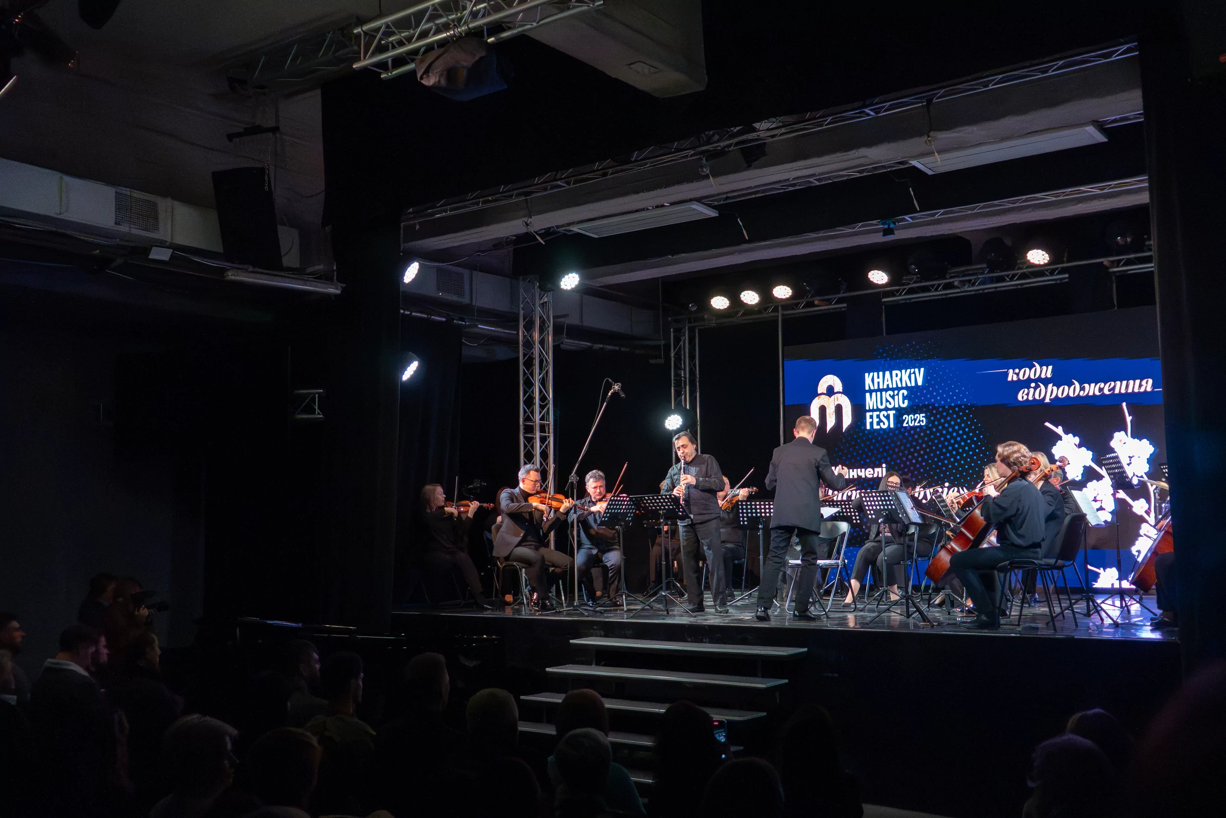 Kharkiv Music Fest 2025 at the “loft stage” of the Kharkiv National Academic Opera and Ballet Theatre on May 2