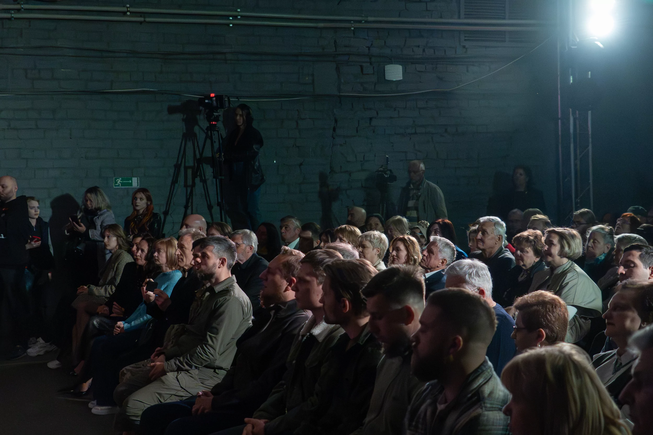 Audience of Kharkiv Music Fest's opening concert on May 2