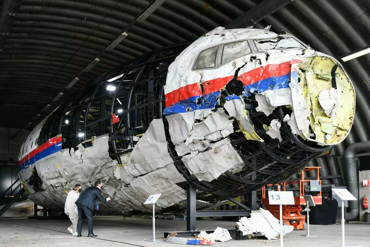 Рейс MH17