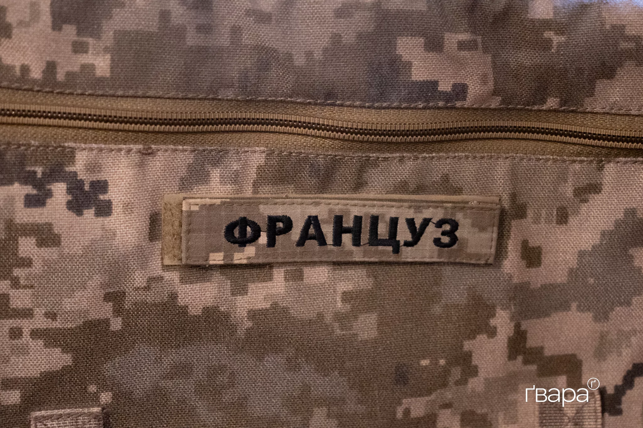 зображення до посту: Донька загиблого військового організувала у Харкові майстер-клас із малювання в пам’ять про батька — фото