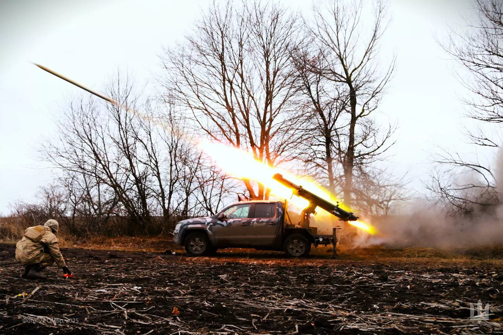 Ukrainian forces