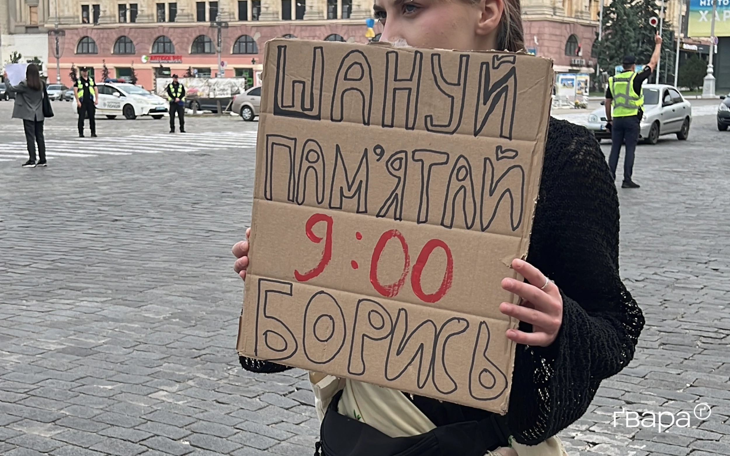 зображення до посту: У Харкові пройшла хвилина мовчання на честь загиблої парамедикині Ірини Цибух — фото