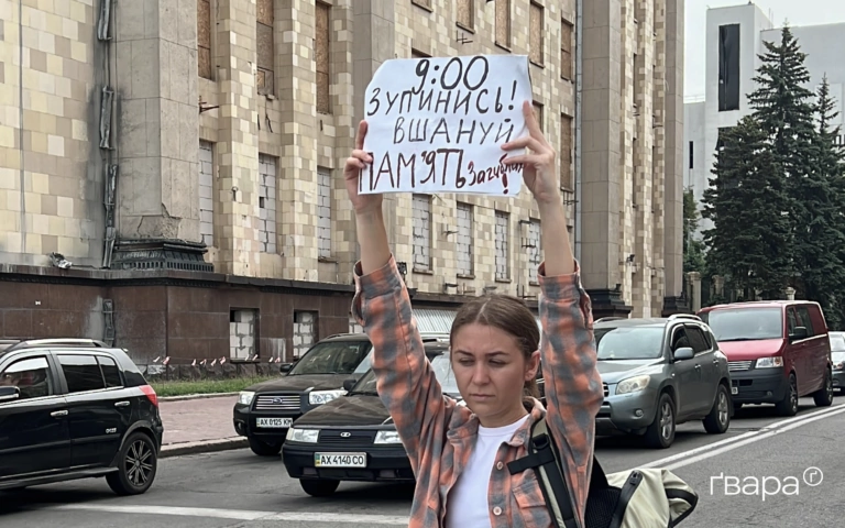 У Харкові пройшла хвилина мовчання на честь загиблої парамедикині Ірини Цибух — фото