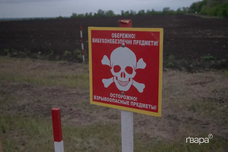 ​​В Ізюмі через детонацію міни двоє чоловіків загинули, ще один – поранений