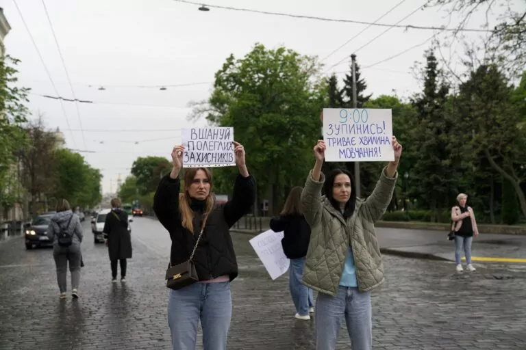 У Харкові пройшла хвилина мовчання, приурочена Дню української піхоти — фото