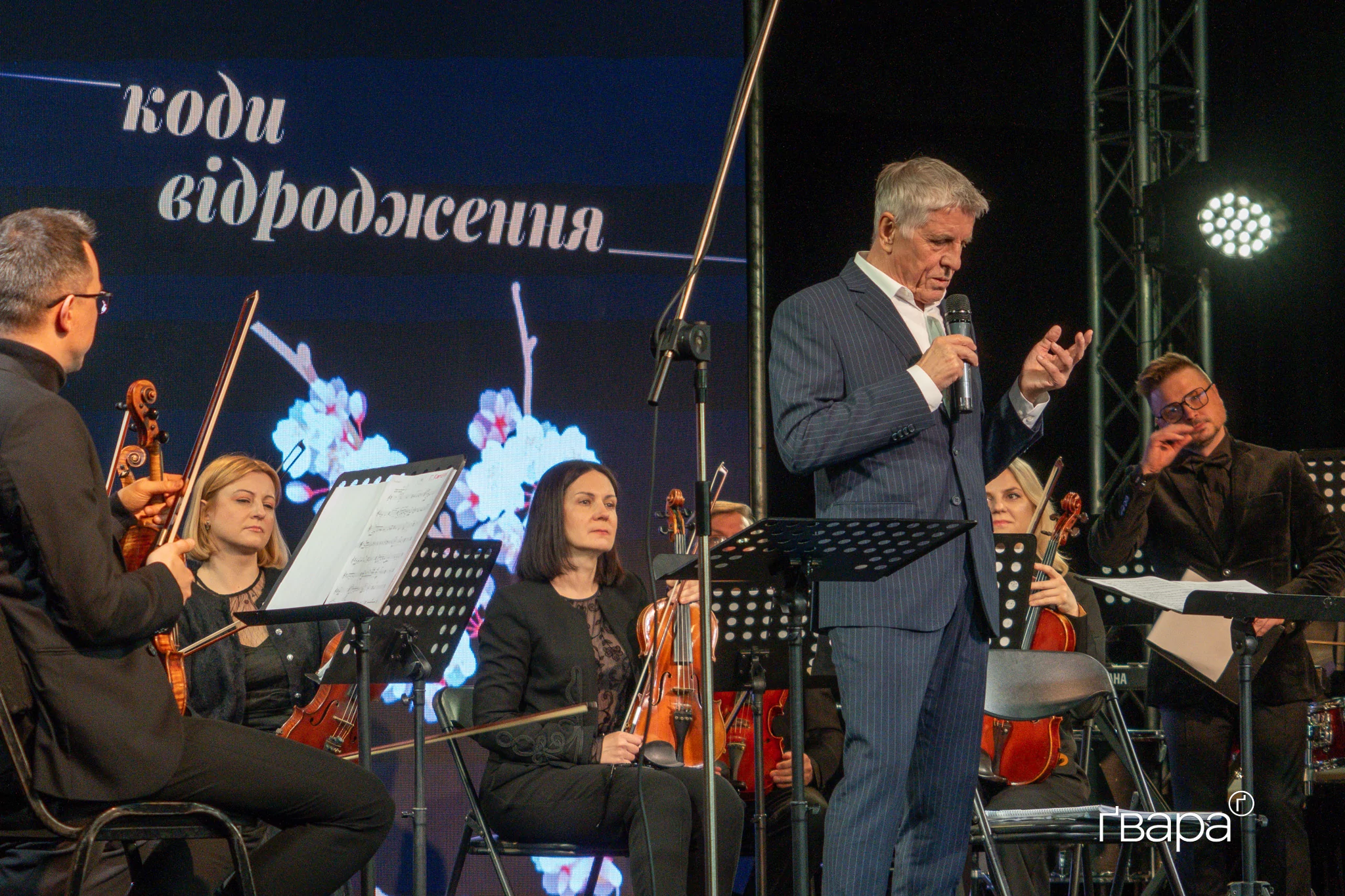 зображення до посту: Один із символів майбутнього слобожанського ренесансу: як пройшло відкриття KharkivMusicFest