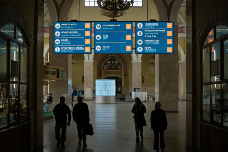 Kharkiv railways station