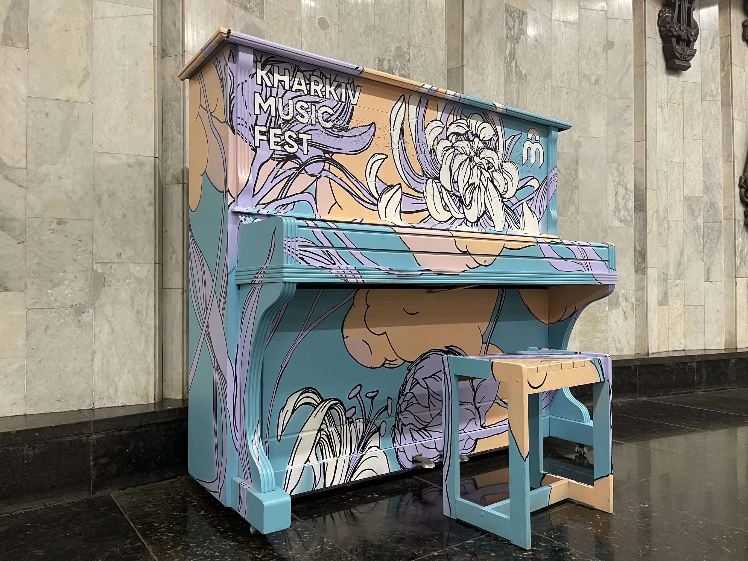 Art-piano at Yaroslav Mudryi’s station of Kharkiv subway