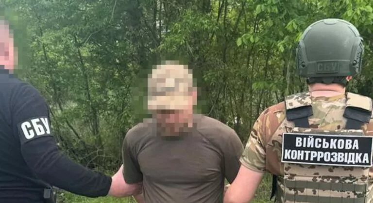 СБУ затримала військового, який, ймовірно, передавав дані РФ