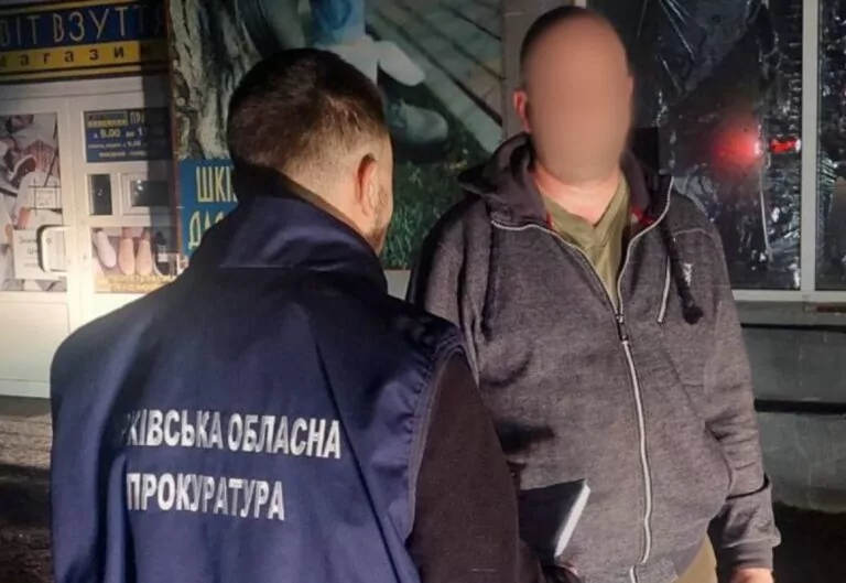 Передавав РФ дані про місця дислокації ЗСУ:  правоохоронці затримали мешканця Харківщини
